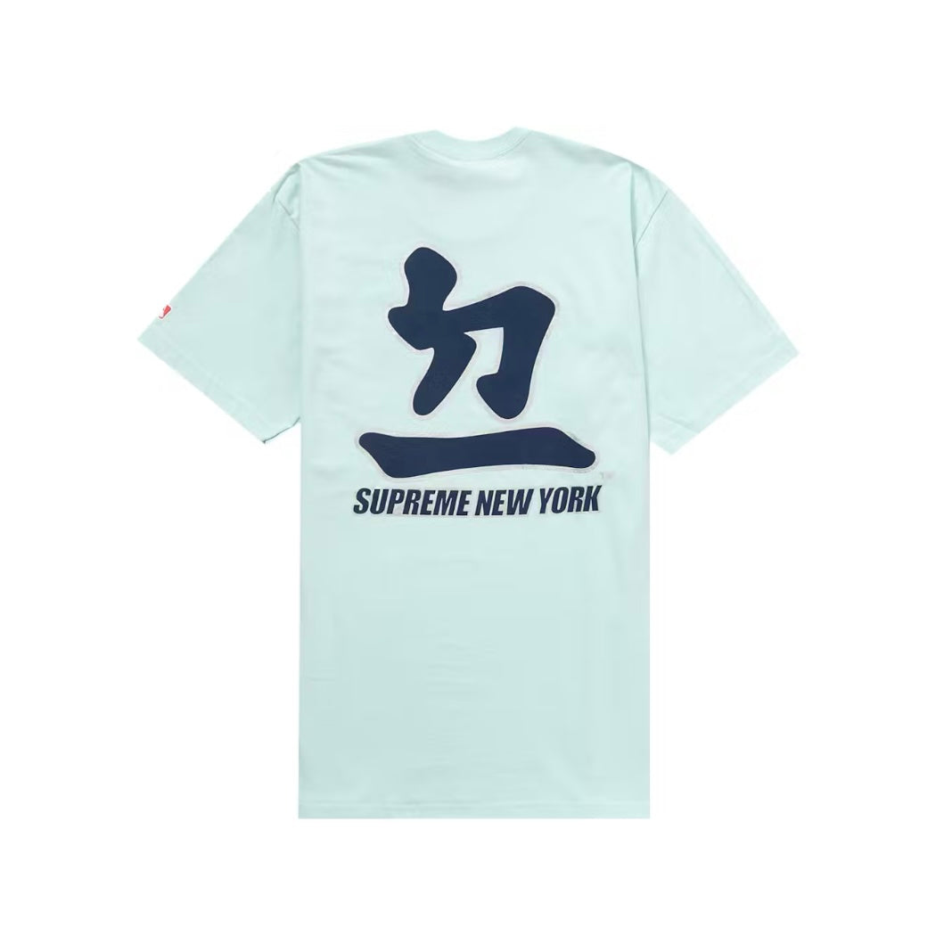 Supreme MLB Dodgers tee (Size Large)