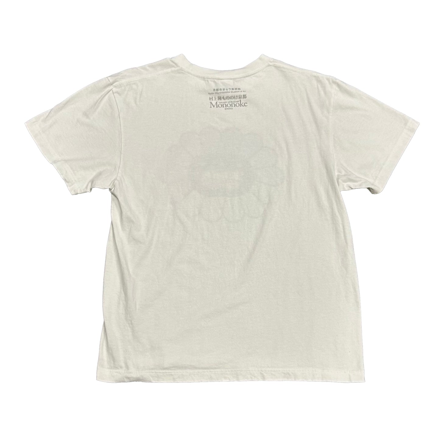 Takashi Murakami Mononoke Kyoto tee (Size Large)