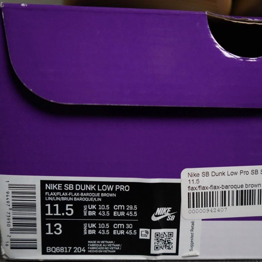 Wheat Nike SB Dunk low (Size 11.5)