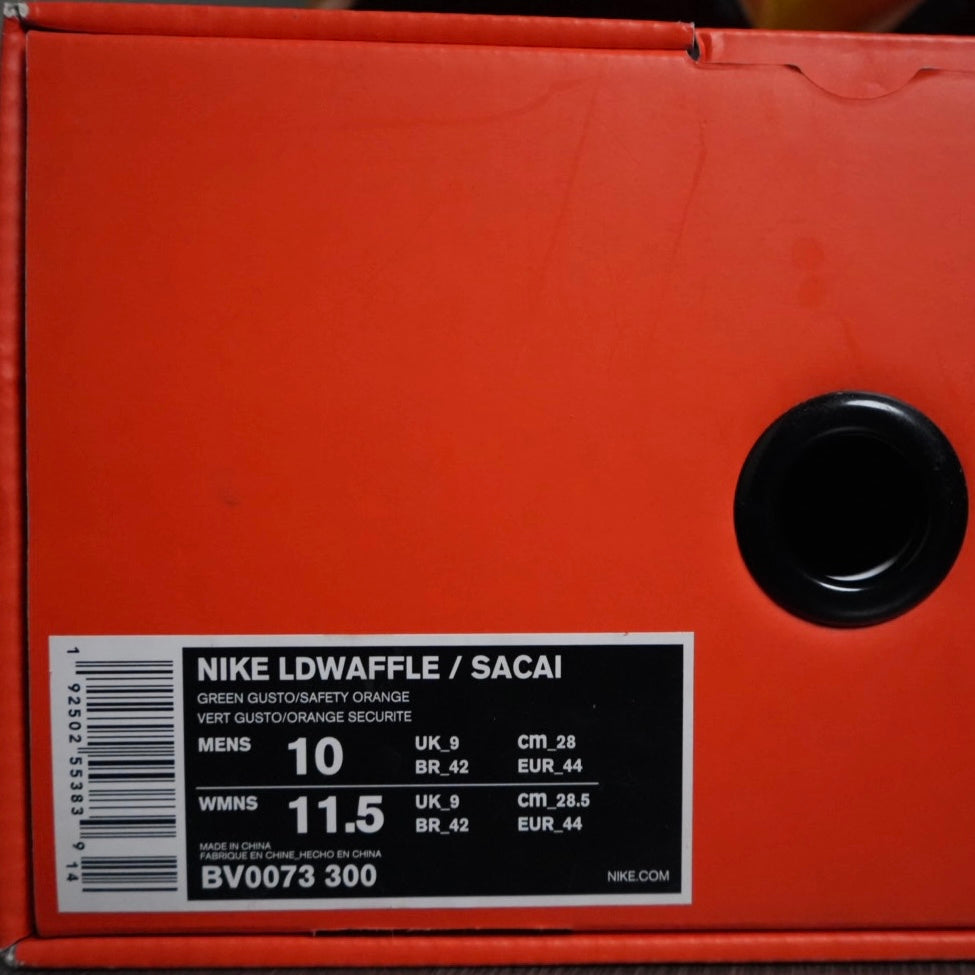 Green Gusto Sacai Waffle (Size 10)