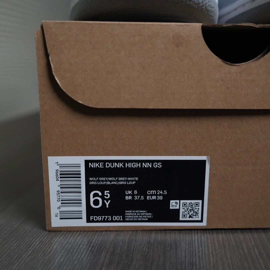 Nike Dunk High “Next Nature Marigold” (Size 6.5Y)