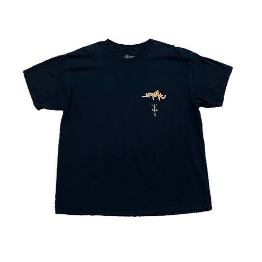Cactus Jack Circus Maximus tee (Size Large)