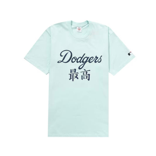 Supreme MLB Dodgers tee (Size Large)