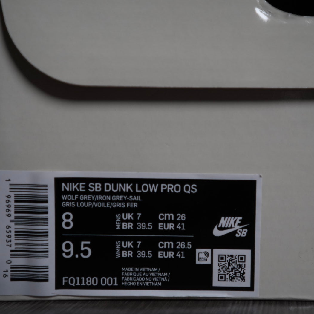 Nike SB Dunk low “Yuto” (Size 8)