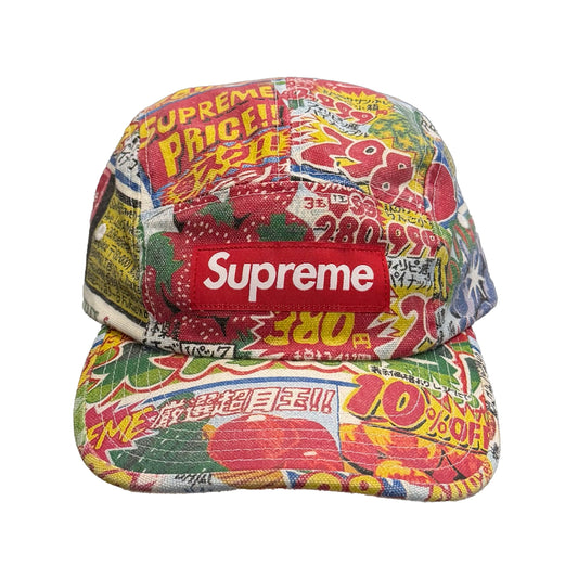 Supreme Special Offer Camp Cap