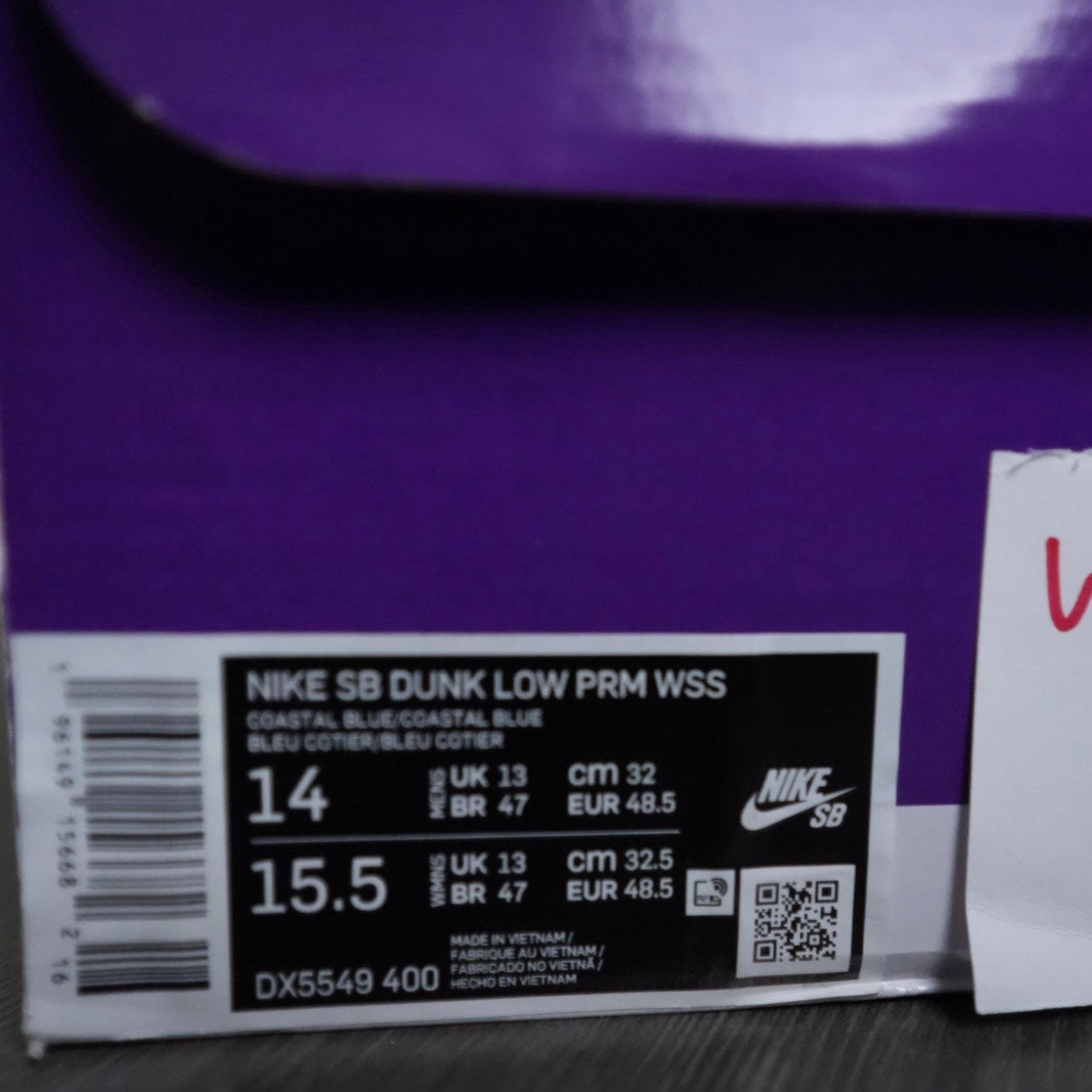 Nike SB Dunk low “Why so Sad” (Size 14)