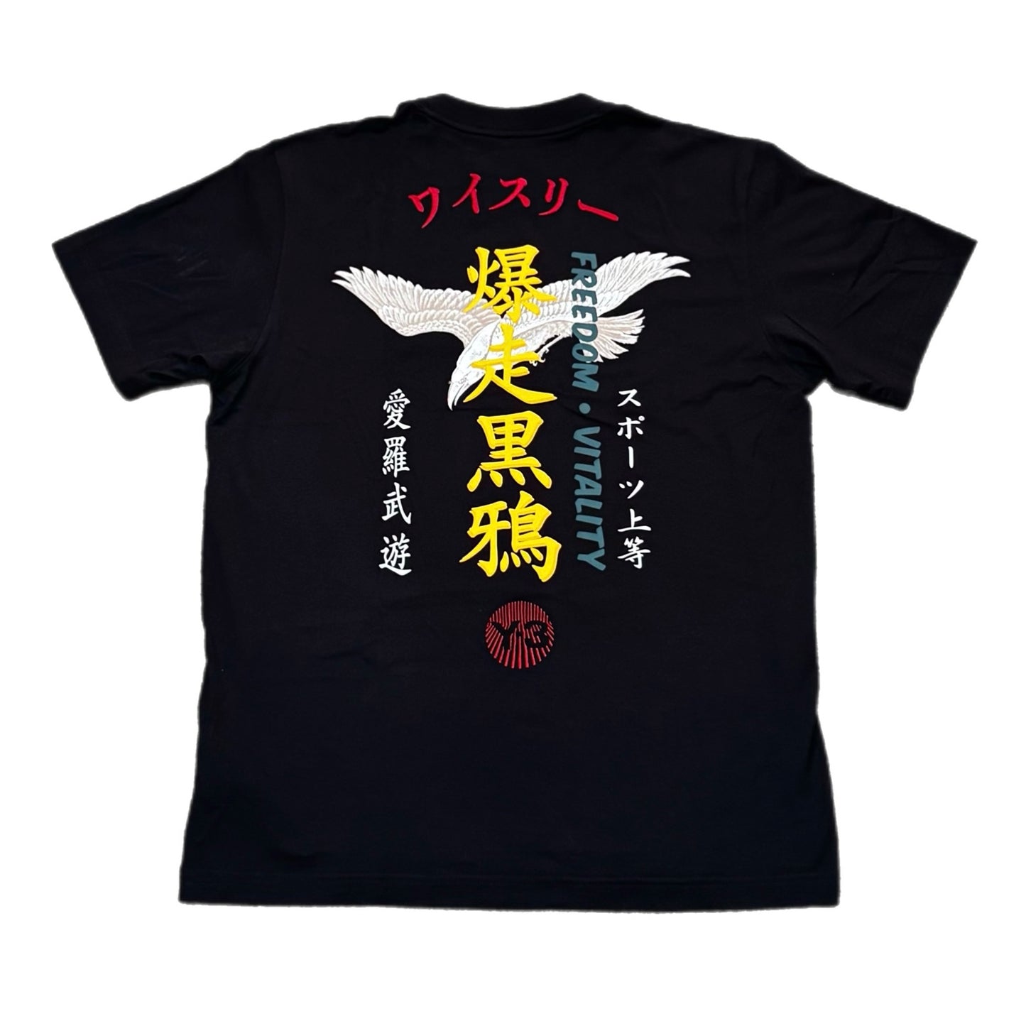 Yamamoto Y-3 T-shirt (Size Large)