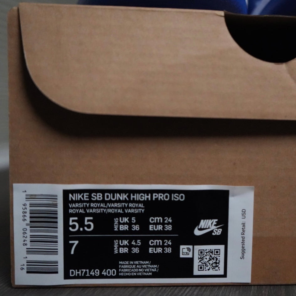 Kentucky Nike SB Dunk High (Size 5.5)