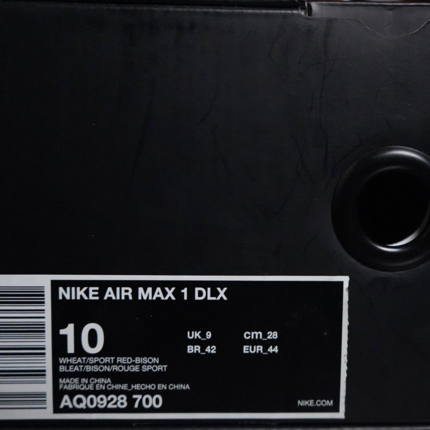 Atmos Animal Pack Air Max 1 (Size 10)