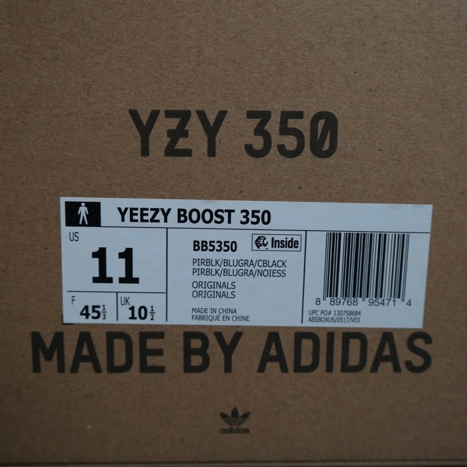 Pirate Black Yeezy 350 (Size 11)