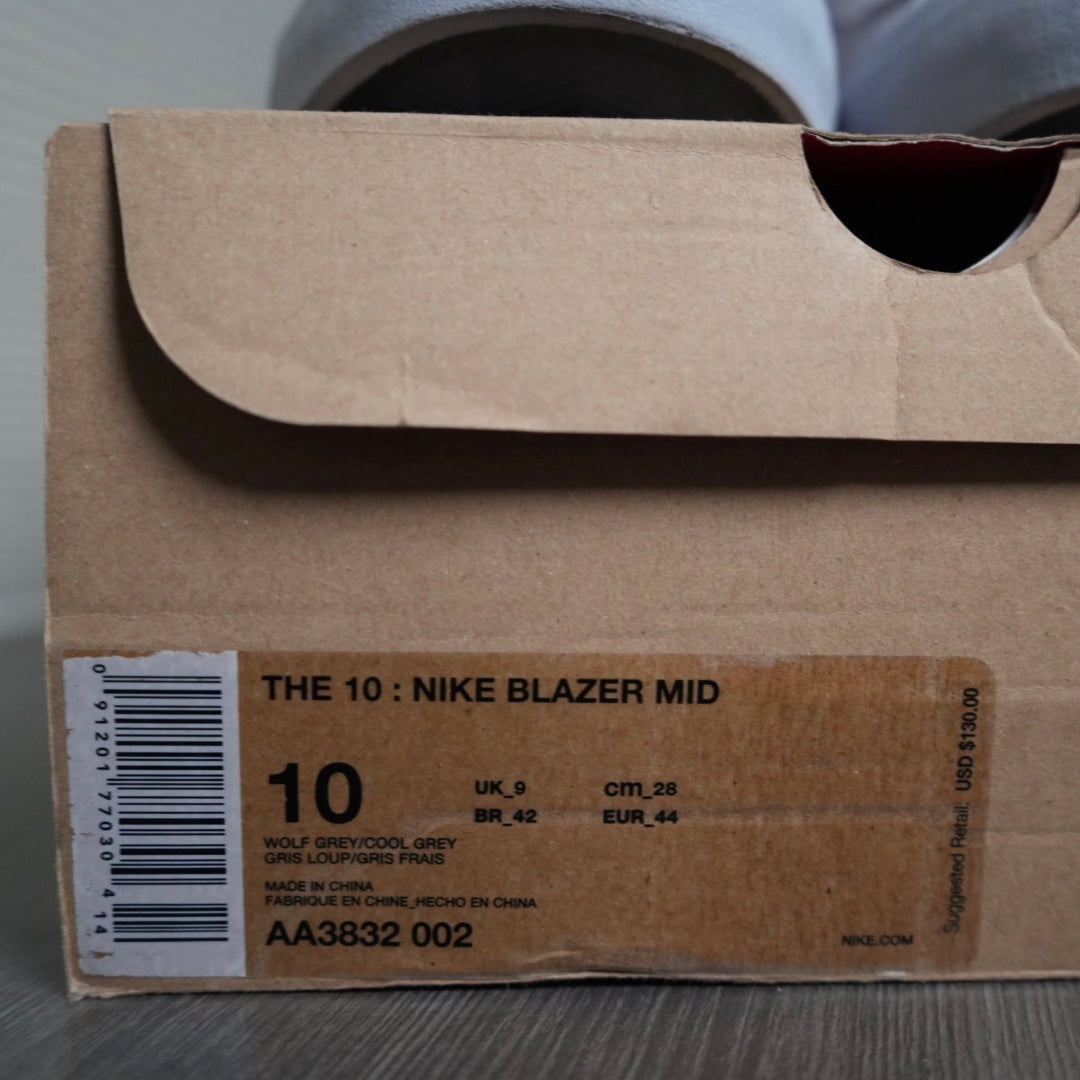 Serena Off-White Blazer Mid (Size 10)