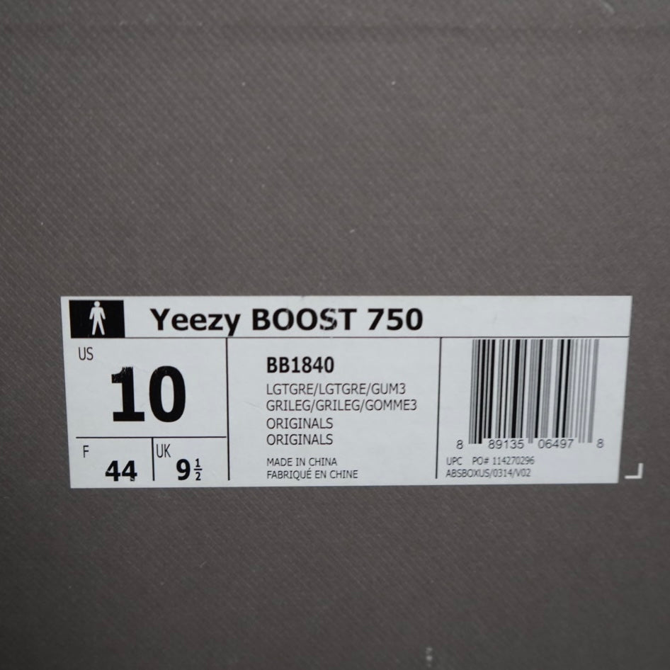 Yeezy 750 “Light Gum Glow in the Dark” (Size 10)